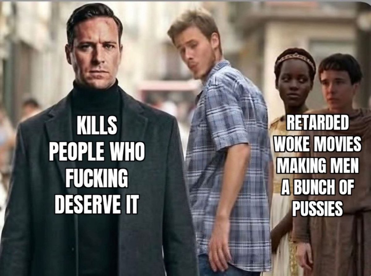 Around Town Memes