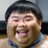 Greg Yang